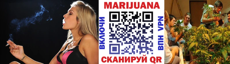 Купить наркотики сайты Павловский Посад Метамфетамин  Амфетамин  Каннабис  Альфа ПВП 