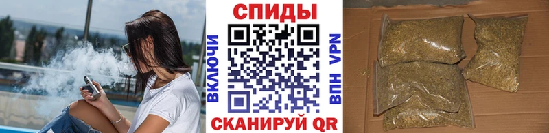 Бутират 1.4BDO  Павловский Посад 
