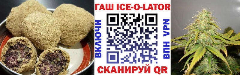 цена наркотик  Павловский Посад  Печенье с ТГК конопля 