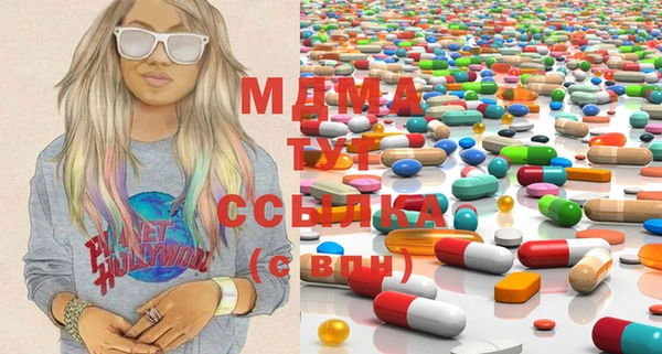 шишки Магадан
