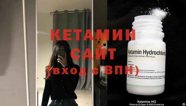 спиды Майский