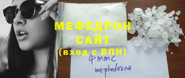 шишки Магадан
