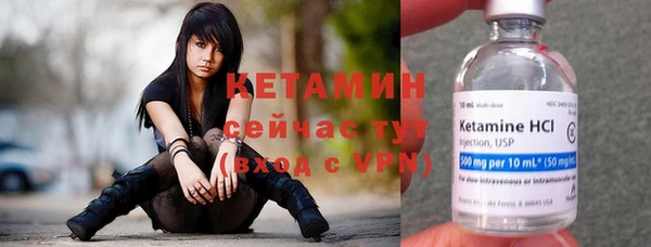 мефедрон мука Медвежьегорск