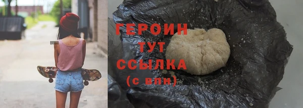 мефедрон мука Медвежьегорск