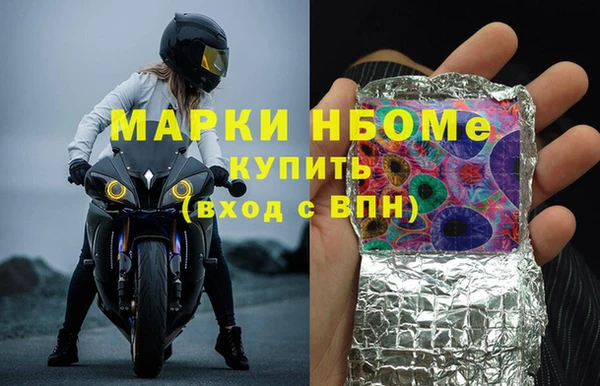 кокаин колумбия Вязники