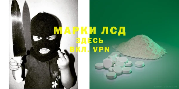 шишки Магадан