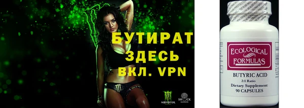 амф Мегион