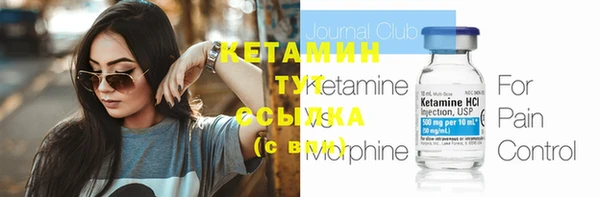 ПСИЛОЦИБИНОВЫЕ ГРИБЫ Медногорск