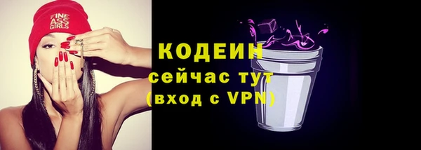 мефедрон мука Медвежьегорск