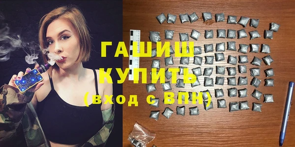 спиды Майский