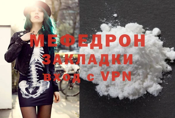 ПСИЛОЦИБИНОВЫЕ ГРИБЫ Медногорск