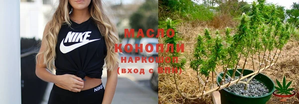ПСИЛОЦИБИНОВЫЕ ГРИБЫ Медногорск