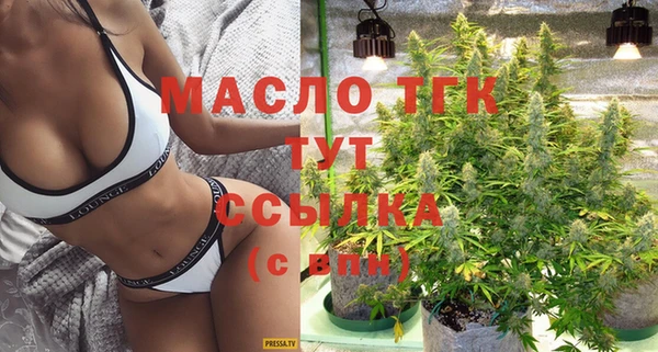 меф Магас