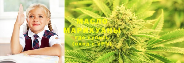 меф Магас