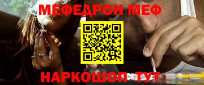 марки nbome Берёзовский