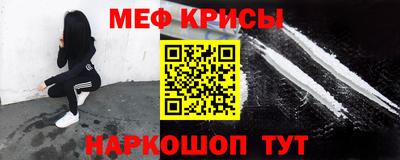 марки lsd Камышлов