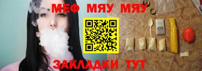 PSILOCYBIN Канаш