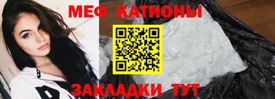 марки nbome Берёзовский