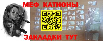 твердый Кандалакша