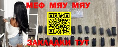 марки lsd Камышлов