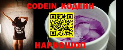 PSILOCYBIN Канаш