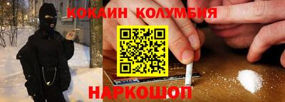 PSILOCYBIN Канаш