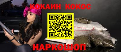 твердый Кандалакша
