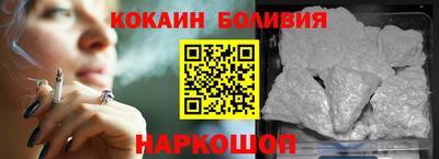 марки lsd Камышлов