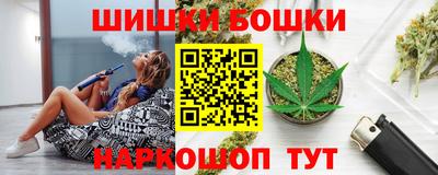PSILOCYBIN Канаш