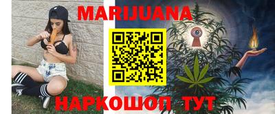 твердый Кандалакша