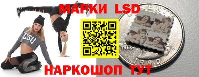 твердый Кандалакша