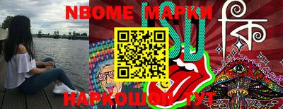 PSILOCYBIN Канаш