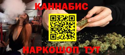 марки lsd Камышлов