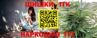 твердый Кандалакша