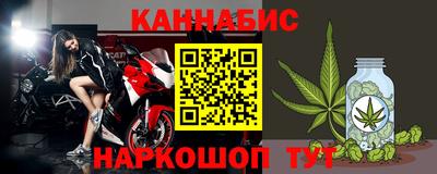 марки nbome Берёзовский