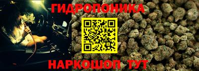марки lsd Камышлов