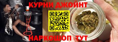 марки lsd Камышлов