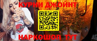 твердый Кандалакша
