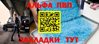 PSILOCYBIN Канаш
