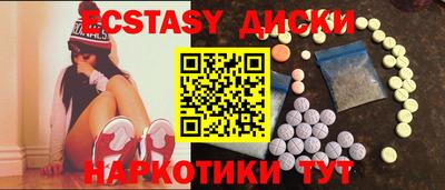 твердый Кандалакша