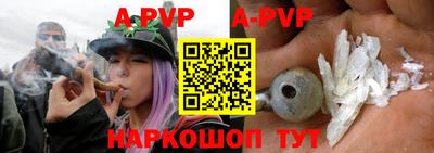 PSILOCYBIN Канаш