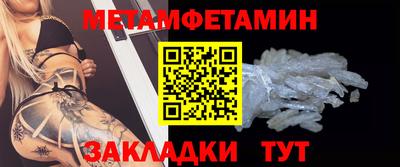 хмурый Азнакаево