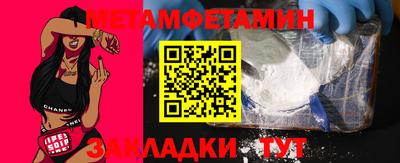марки lsd Камышлов