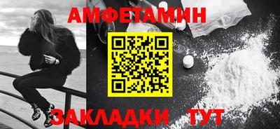твердый Кандалакша