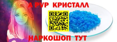 марки lsd Камышлов