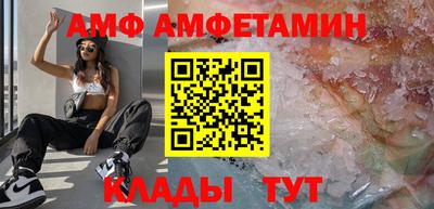 марки lsd Камышлов