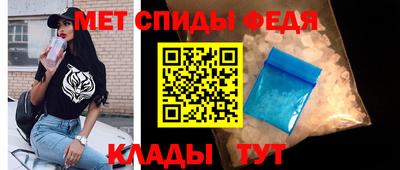 твердый Кандалакша