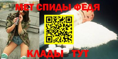 твердый Кандалакша