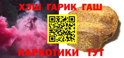 PSILOCYBIN Канаш
