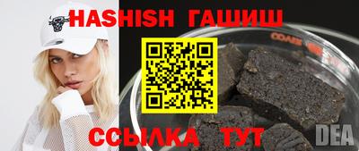 PSILOCYBIN Канаш